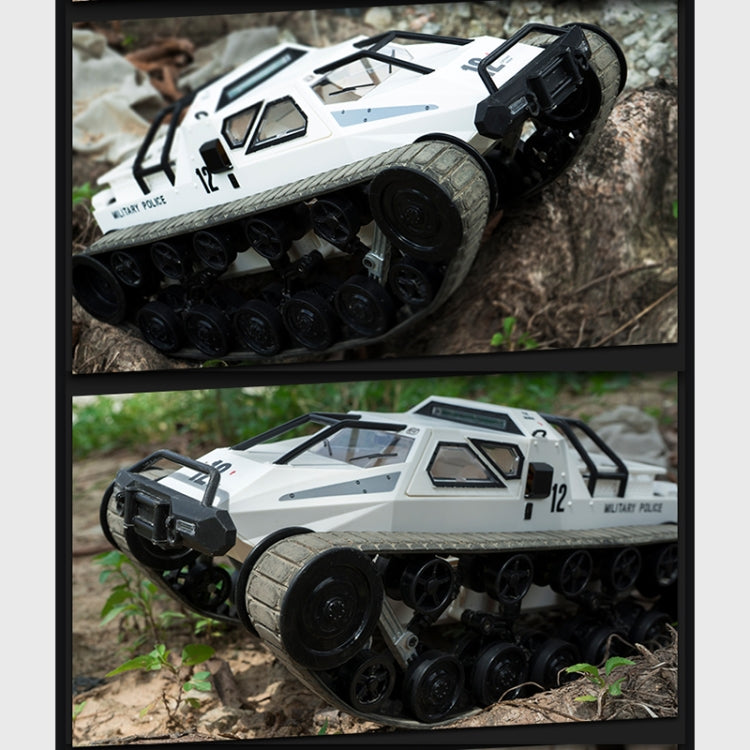SG-1203 1:12 2.4G Simulation Remote Control EV Tracked Vehicle Tank Off-road Vehicle Model Car Toy (White) by bashfashion