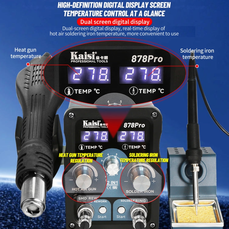 Kaisi 878Pro 2 in 1 Smart Sleep Lead-free Digital Display Hot Air Gun Soldering Iron Station, Plug:EU Plug by Kaisi
