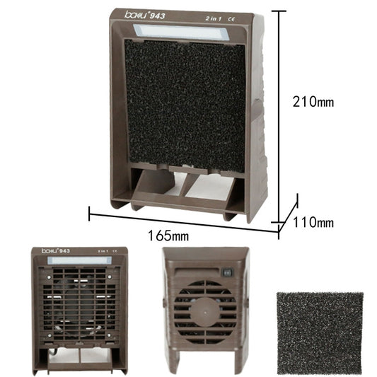 Baku BA-943 Soldering Fume Purifier with LED Light 30W Soldering Iron Welding Fume Exhauster(US Plug 110V) by BAKU