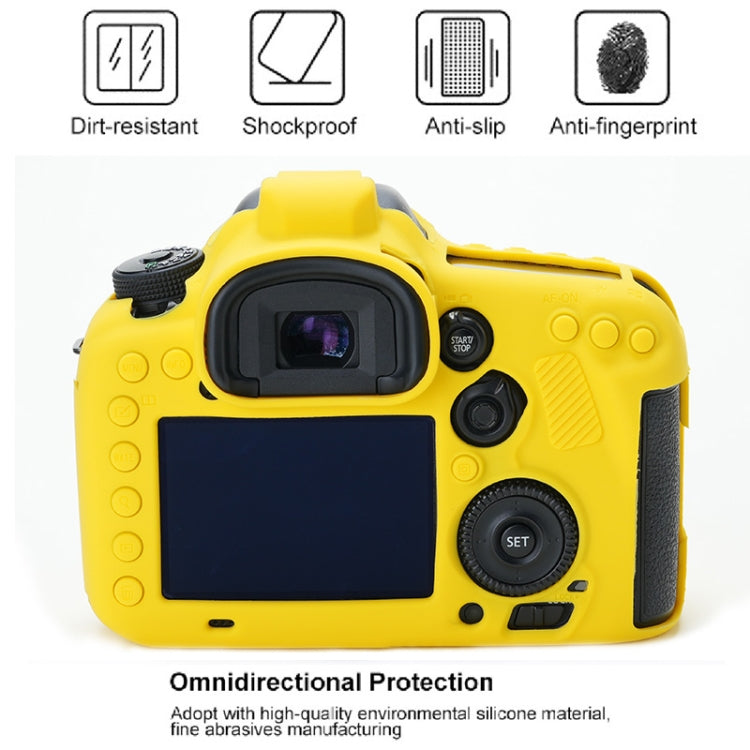 For Canon EOS 7D Mark II Soft Silicone Protective Case (Yellow) by bashfashion