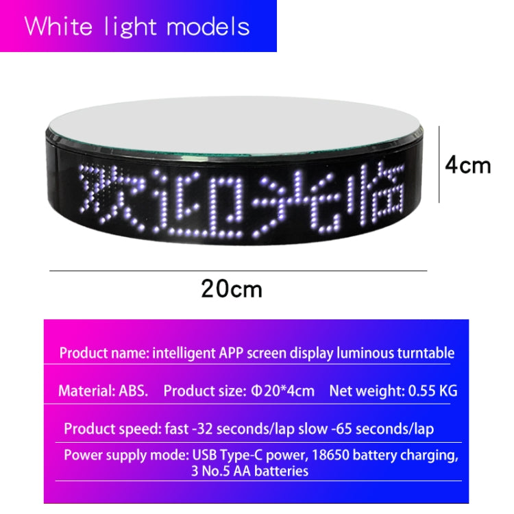 Intelligent APP Screen Display Electric Rotating Turntable Mirror Display Stand Live Broadcast Video Shooting Props Turntable(White Light) by bashfashion