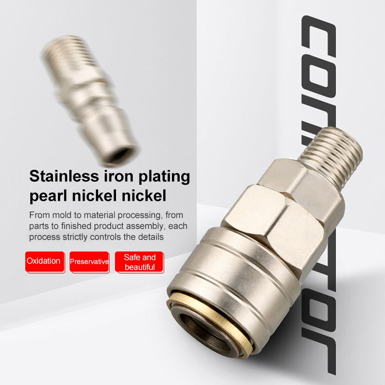 LAIZE SH+PH-20 10pcs C-type Self-lock Pneumatic Quick Fitting Connector by LAIZE