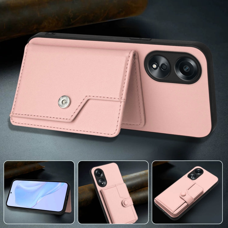 EDA007313705A_5.jpg@335c5d46a8f1fcee3b3e2328abcdd687