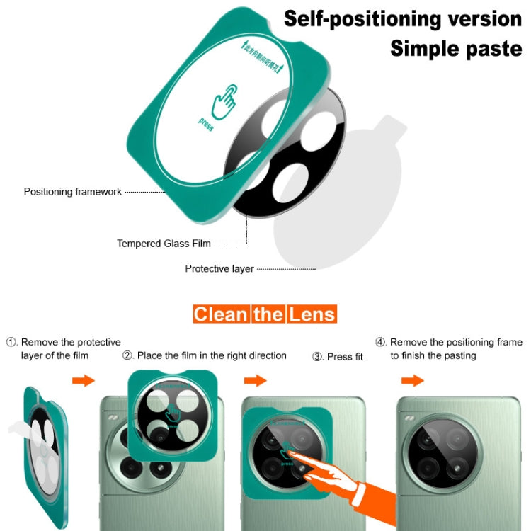 For OnePlus 13 5G imak Black Version HD Glass Rear Camera Lens Film, Self-positioning Version by imak