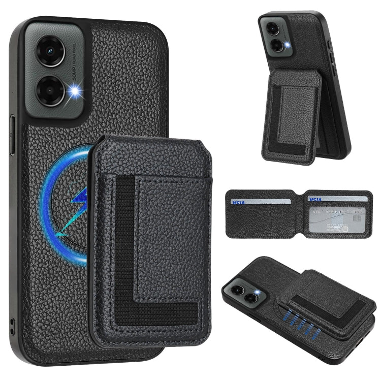 EDA007501302C.jpg@3c7111aea20614df96f4032360358c87