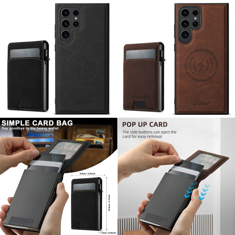 For Samsung Galaxy S24+ 5G Suteni H19 Litchi Texture 2-in-1 MagSafe Removable Card Case Back Phone Case(Brown) by Suteni